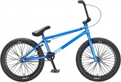 BMX jalgratas Mafia Kush 2+ 20" Freestyle Brooks