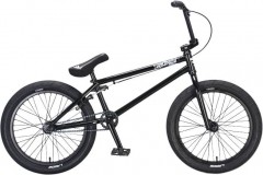 BMX jalgratas Mafia Super Kush 20" BMX Freestyle Black
