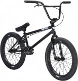 BMX jalgratas Mafia Super Kush 20" BMX Freestyle Black
