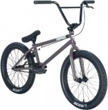 BMX jalgratas Mafia Super Kush 20" BMX Freestyle Grey