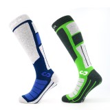 Naiste sokid Sinner Pro 2 pakk Blue/Black